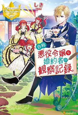 斗罗大陆免费 海神之战